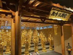 -敦煌神画 (三十三城店)