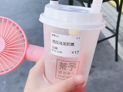 -亲爱的蜂蜜茶