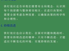 -大鱼心理咨询工作室(静安寺店)