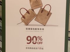 -广州周大福金融中心