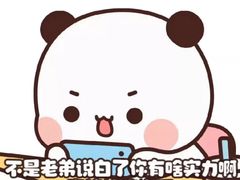 -中国石油大学（北京）(北京西校区)