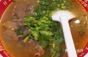 Dialong Noodles