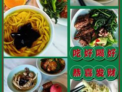 -庄子梦然·城市微度假·24h按摩·推拿·spa