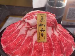 -一绪に寿喜烧(荟聚店)