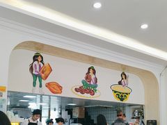 -baursak包尔萨克早餐屋