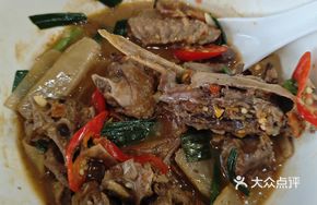 Braised Goose