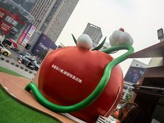 -沈阳铁西万象汇