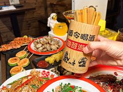 -人间半杯·小酒馆创意菜(三里屯店)