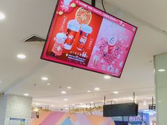-DQ·蛋糕·冰淇淋(虹口龙之梦店)