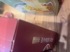 -嘉华鲜花饼·现烤(昆明老街店)