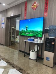 -睿宝儿科·眼科·口腔(静安大悦城门诊部)