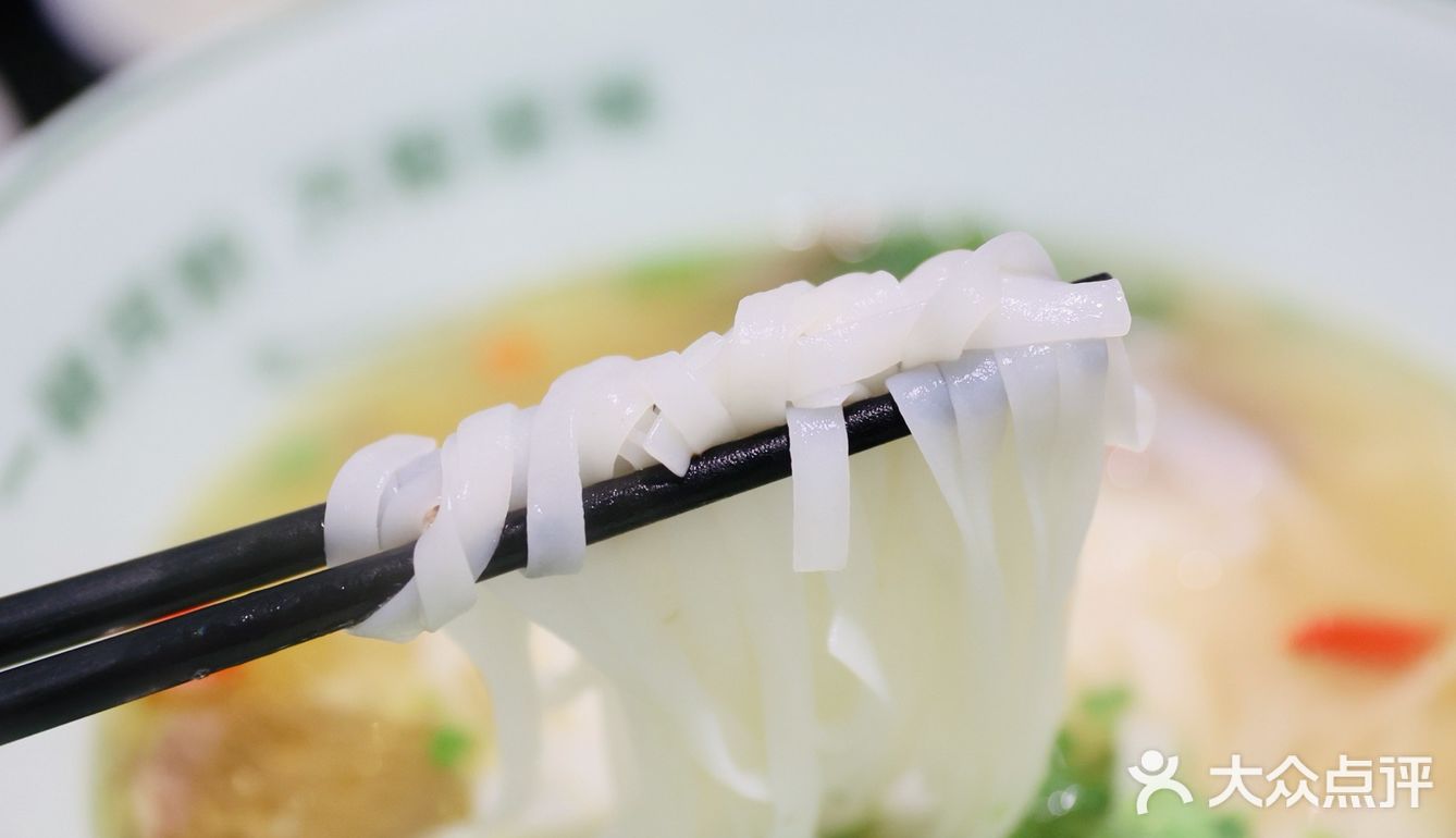 天热就爱这一口‼️太不可思议，非周末的中午要排队❓