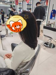 -木北造型