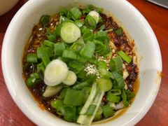 秘制蘸料-菌之家·专业纯野生菌火锅·特色炒菌