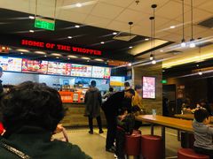 -汉堡王(砂之船奥莱店)