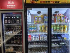 -煎饼卷大葱(春秋西路店)