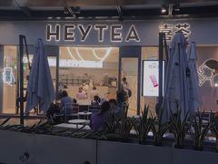 -喜茶(广州荔湾领展广场店)