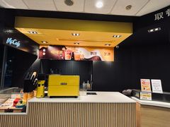 -麦当劳(长乐西洋南路得来速店)