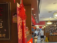 -福苗小骆驼烧烤(大唐不夜城店)