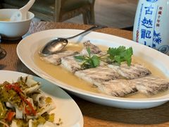 -宁波柏悦酒店·钱湖渔港