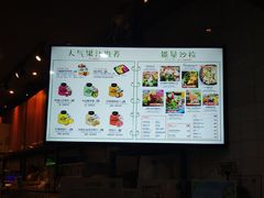 -innewgogo纽麦轻食(滨北店)