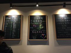 -友达面馆(二七南路店)