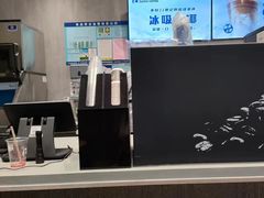 -瑞幸咖啡(黄岛家佳源店)