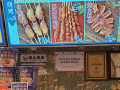 -西部马华清真食府·丝路菜(大钟寺店)