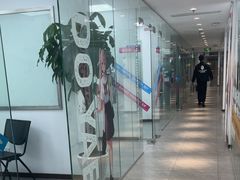 -樱花国际日语(徐家汇中心)