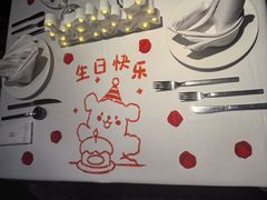 -王品牛排(珠海富华里店)