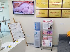 -樱花国际日语(仓山万达中心)