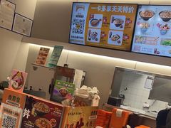 -吉野家(大悦城店)