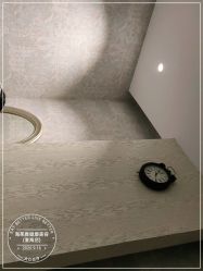 -海茱雅科技健康美容