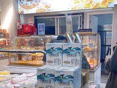 -爱维尔阳光蛋糕(汇金广场店)