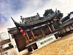 -衣裳街历史文化街区