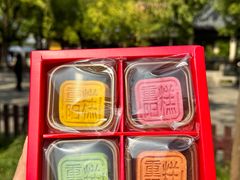 -稻香村(观前街店)