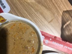 -彤德莱火锅(乐陵路店)