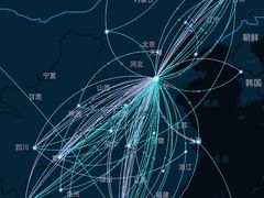 -南航明珠v2头等舱公务舱休息室