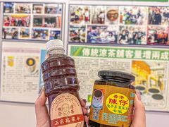 -陳仔(北京路店)