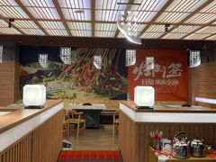 -爱有声毛肚串串火锅自助(龙之梦大都汇店)