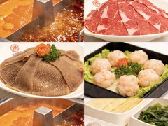 -海底捞火锅(苏宁广场店)