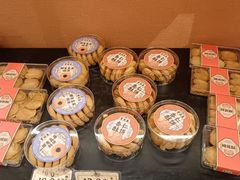 -曹祥泰(解放路店)