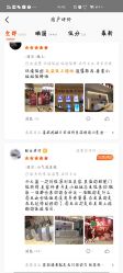 -三亚维多利亚医疗美容医院