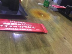 -日食记精菜馆(建邺万达店)