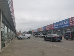 -24小时汽车搭电补胎(五方桥店)