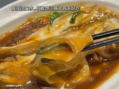 -肆月河豚·淮扬菜·湘菜(华天店)