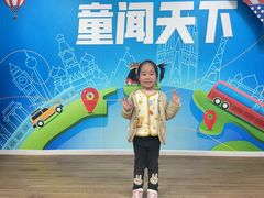 -蓝话筒·少儿成人演讲口才·主持朗诵·戏剧表演(大华第一坊店)