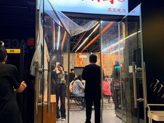 -潇湘阁(三里屯SOHO店)