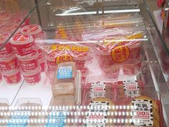 -味多美蛋糕(双安店)