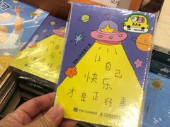 -沈阳铁西万象汇